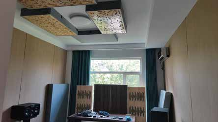 瑞昊音乐工作室